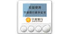 DG娱乐城