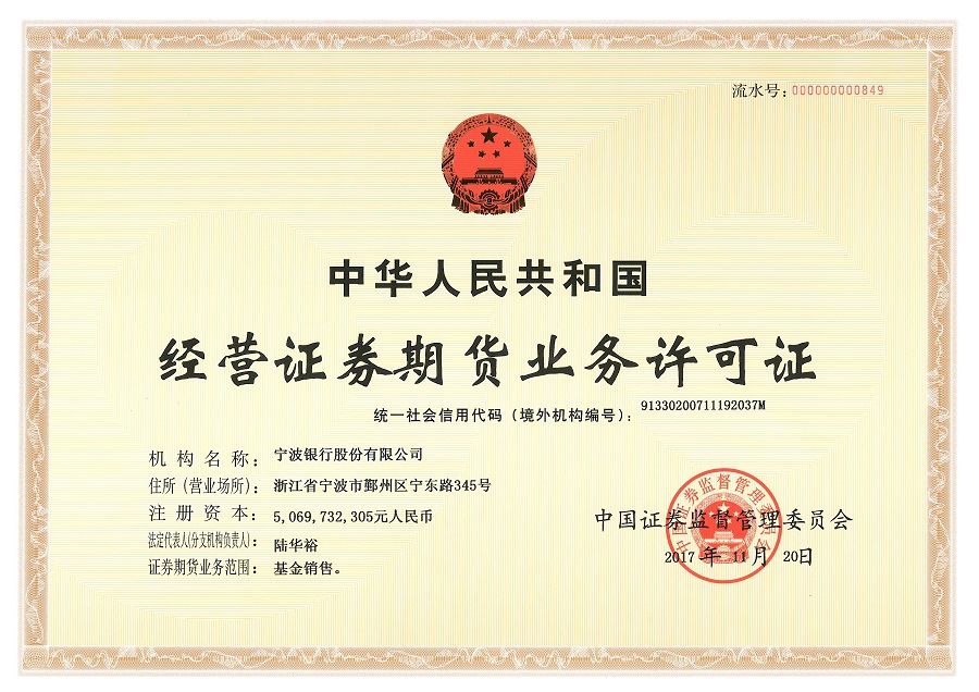 DG娱乐城